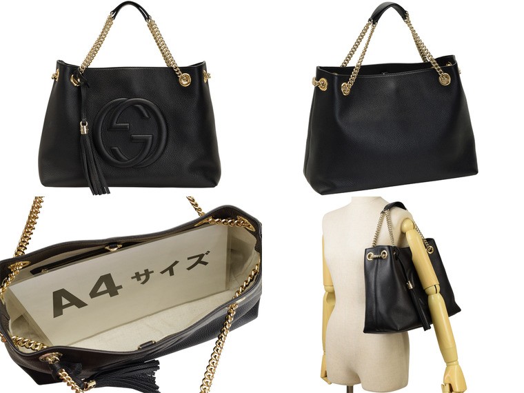 超レア！GUCCI インペリメチェーン付きトートバッグ