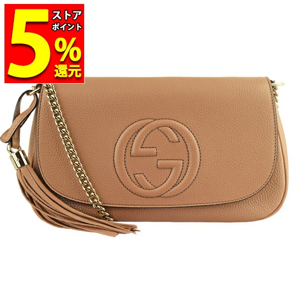 グッチ(GUCCI) チェーン バッグ | 通販・人気ランキング - 価格.com