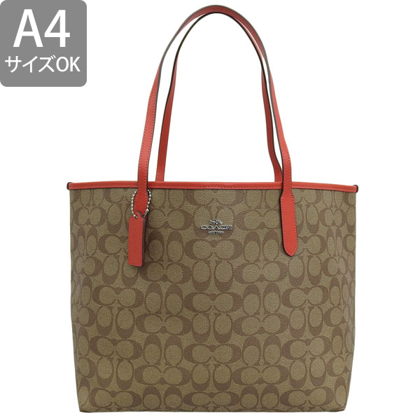 コーチレディーストートバック COACH コーチ バッグ レディース トートバッグ アウトレット