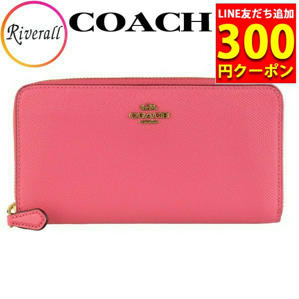 【18時〜翌9時P10％還元】コーチ COACH 財布 長財布 ラウンドファスナー レディース アウトレット