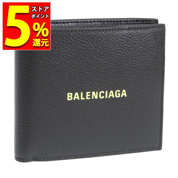 バレンシアガ(BALENCIAGA) メンズ二つ折り財布 | 通販・人気ランキング 