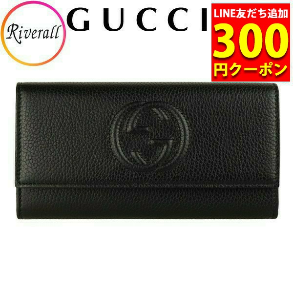 2023限定SALE Gucci - SOHO ミニウォレット 新品・未使用の通販 by P