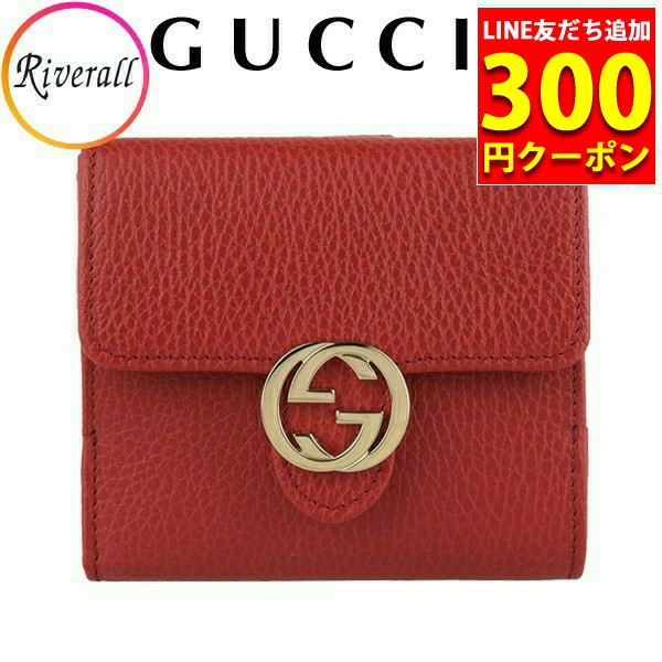 グッチ 財布 二つ折りの商品一覧 通販 - Yahoo!ショッピング