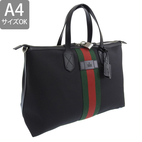 GUCCI グッチ ハンドバッグ ブランド オフィディア ミニトップ