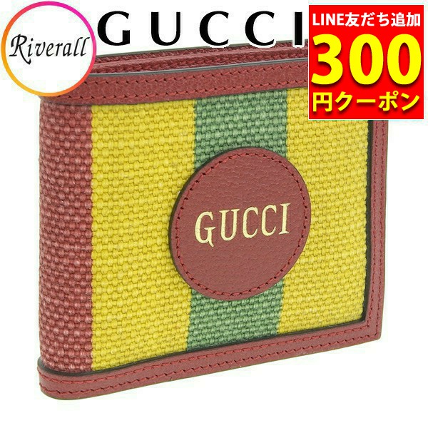 【18時〜翌9時P10％還元】グッチ 財布 二つ折り レディース メンズ アウトレット GUCCI ショッパー付き