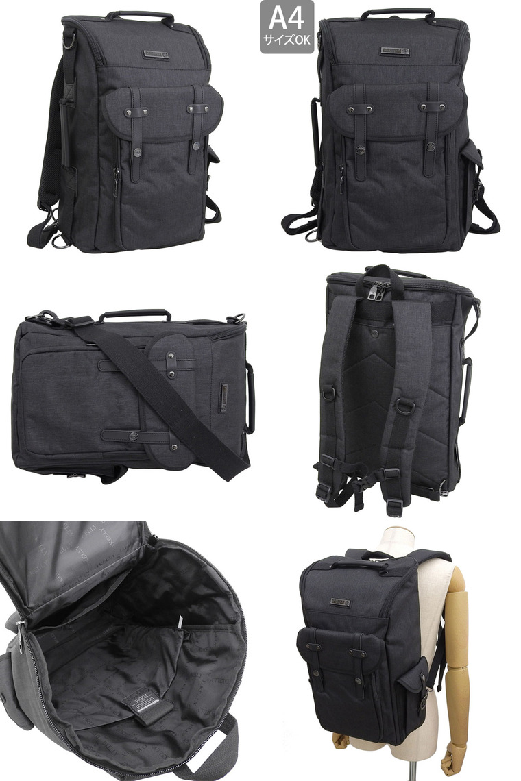 リンレ バッグ メンズ リュック バックパック ショルダーバッグ 2WAY 大容量 A4 ナイロン ビジネス アウトドア 6686M RINRE D.KELLY【LEON 掲載品】 | RINRE | 02