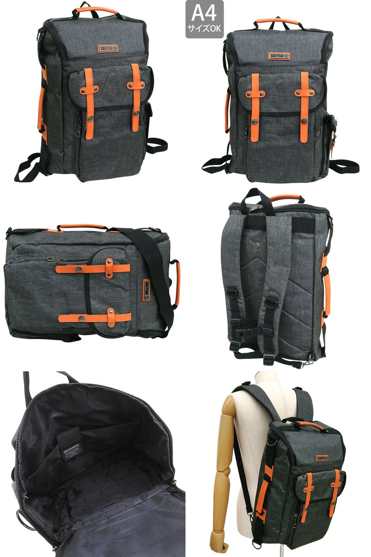 リンレ バッグ メンズ リュック バックパック ショルダーバッグ 2WAY 大容量 A4 ナイロン ビジネス アウトドア 6686M RINRE D.KELLY【LEON 掲載品】 | RINRE | 03
