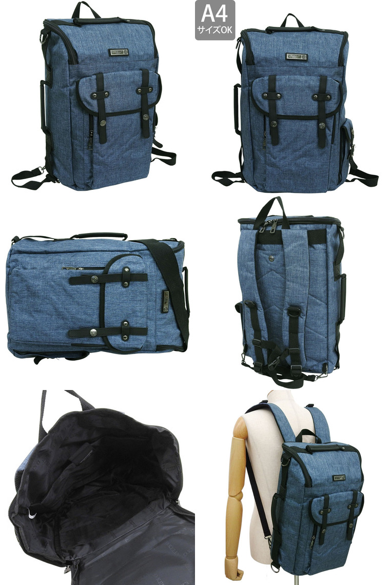リンレ バッグ メンズ リュック バックパック ショルダーバッグ 2WAY 大容量 A4 ナイロン ビジネス アウトドア 6686M RINRE D.KELLY【LEON 掲載品】 | RINRE | 04