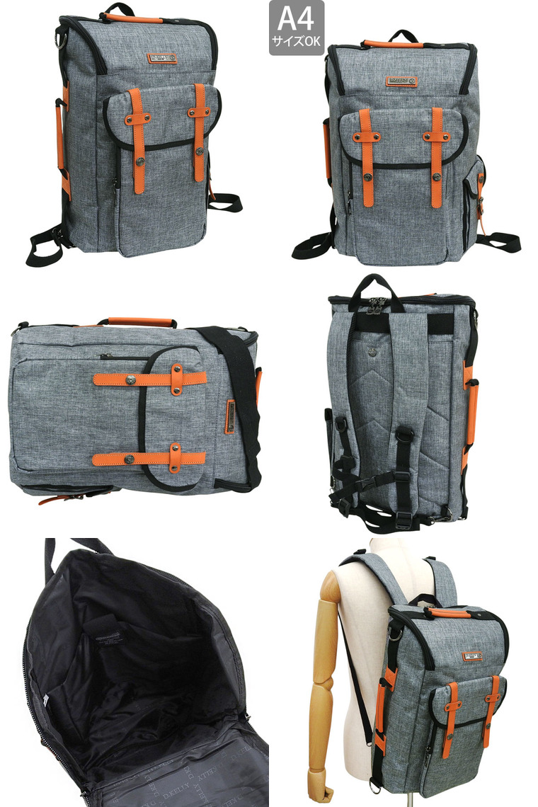 リンレ バッグ メンズ リュック バックパック ショルダーバッグ 2WAY 大容量 A4 ナイロン ビジネス アウトドア 6686M RINRE D.KELLY【LEON 掲載品】 | RINRE | 05