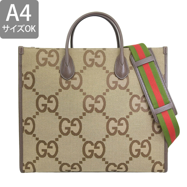 グッチ トートバッグ ショルダーバッグ 2WAY メンズ ジャンボGGキャンバス ベージュマルチ 678839UKMDG2570 GUCCI A4対応  : 678839ukmdg2570 : Riverall(リヴェラール)Yahoo!店 - 通販 - Yahoo!ショッピング