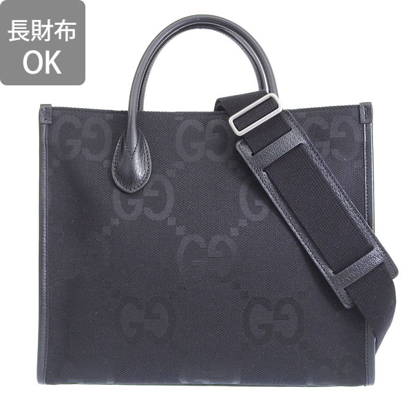 GUCCI（グッチ） バッグ レディース 2WAY トートバッグ ショルダー