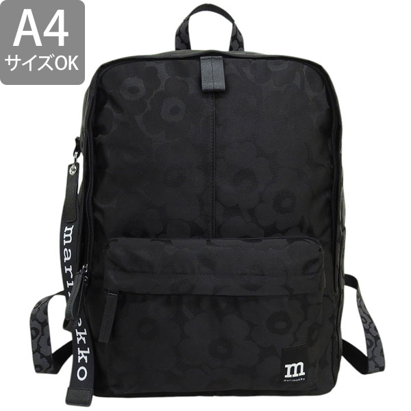 marimekko（マリメッコ） バッグ レディース リュック リュックサック