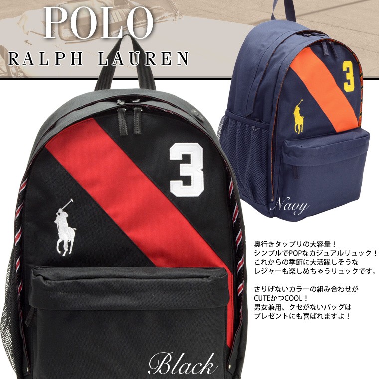 POLO RALPH LAUREN（ポロ・ラルフローレン） ポロ ラルフローレン