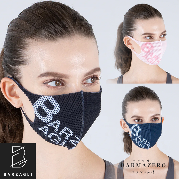 b0114ubk-bll.jpg