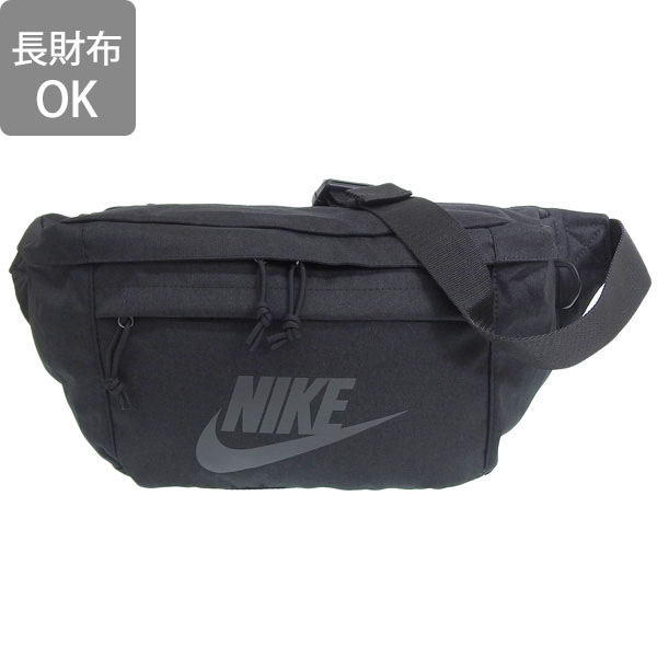 NIKE ボディバッグ BA5751-790 ブラウン ナイキ NIKE ウエストバッグ ナイキ テック ヒップ パック BA5751
