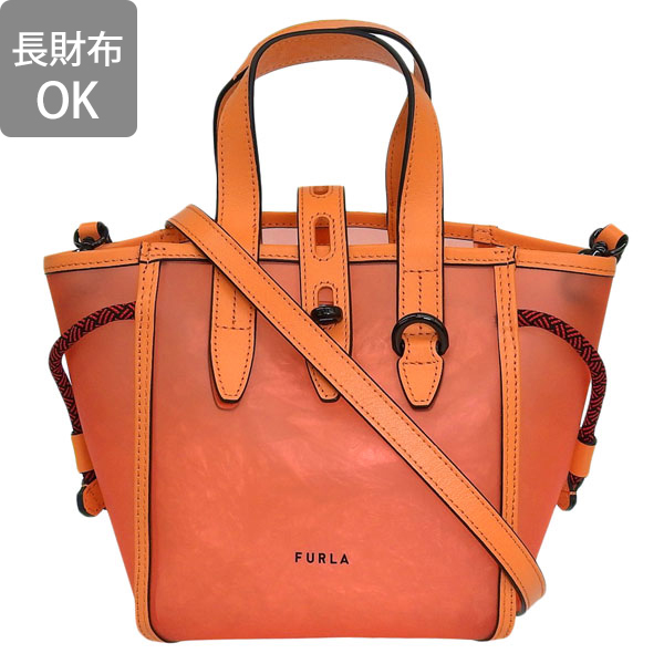 フルラ FURLA バッグ （オレンジ）