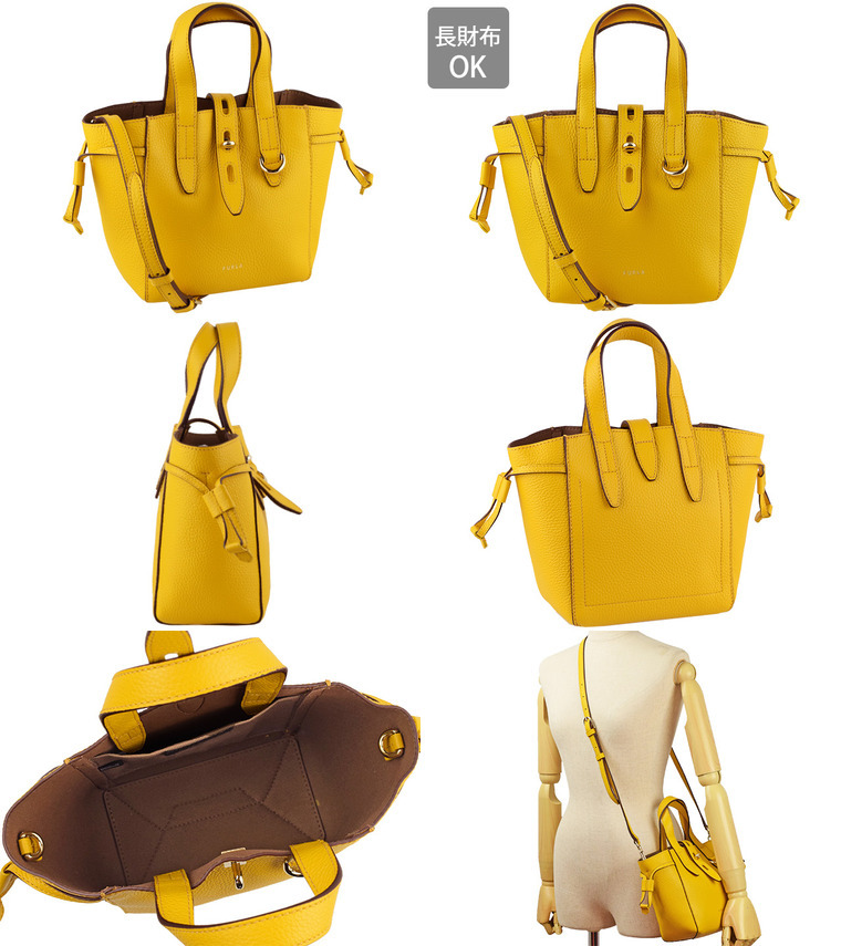 フルラ バッグ レディース トートバッグ ショルダーバッグ 2way Net basr FURLA｜riverall｜09