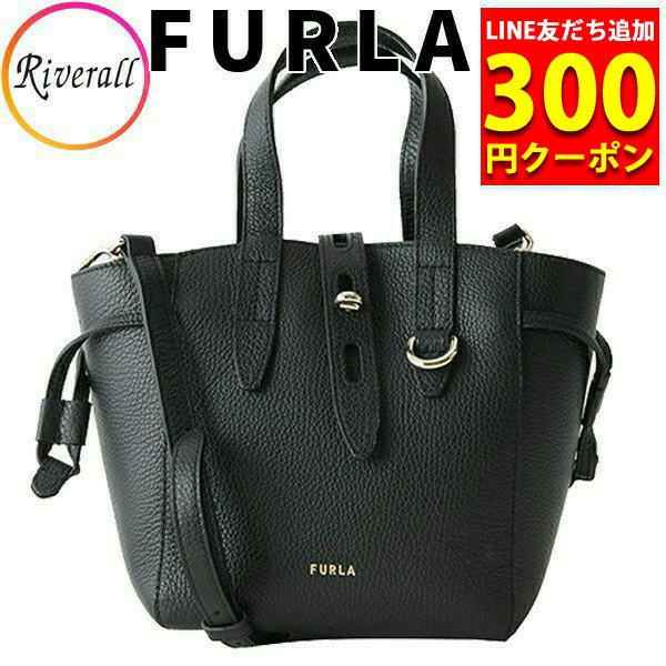 フルラ 2WAYバッグの商品一覧 通販 - Yahoo!ショッピング