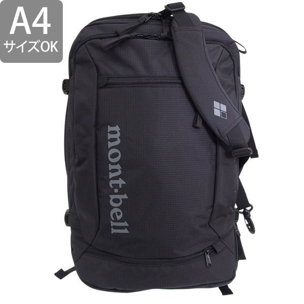 mont-bell トライパック 30 ブラック #1133106 モンベル バッグ メンズ レディース リュックサック ナイロン ブラック
