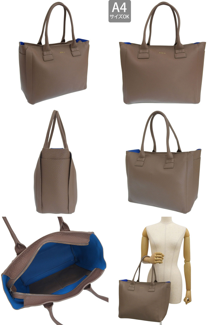 FURLA（フルラ） バッグ レディース トートバッグ アウトレット レザー