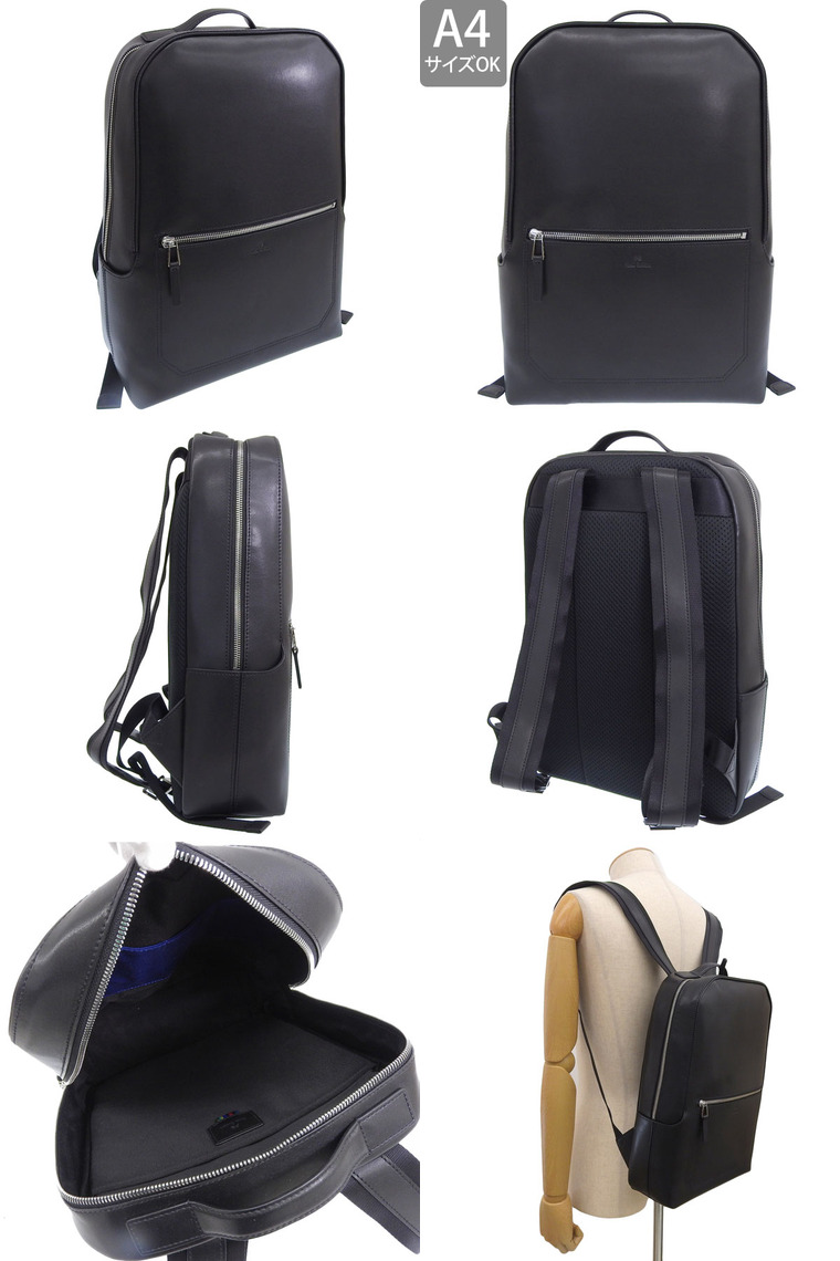 Paul Smith ポールスミス バッグ メンズ リュック リュック