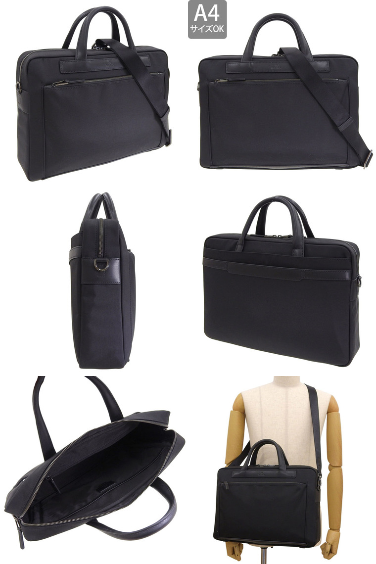 【極美品】 ポールスミス ace. コラボ ビジネスバッグ 2way 2層 鍵付 PS Paul Smith ビジネス 2WAYブリーフケース