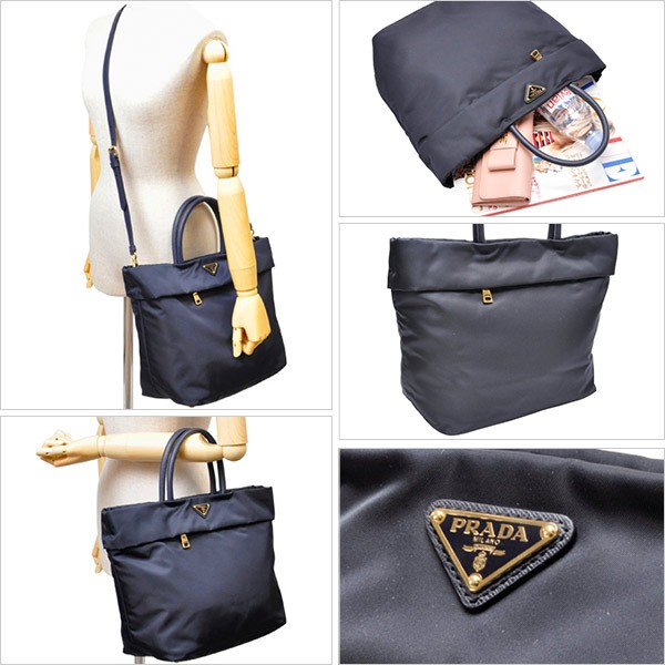 PRADA プラダ ショルダーバッグ 2way 斜めがけ トートバッグ BN2531