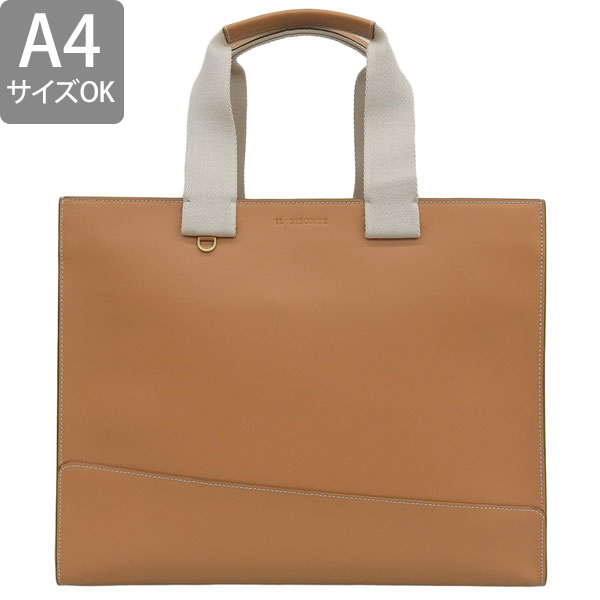 イル ビゾンテ IL BISONTE バッグ （ブラウン）