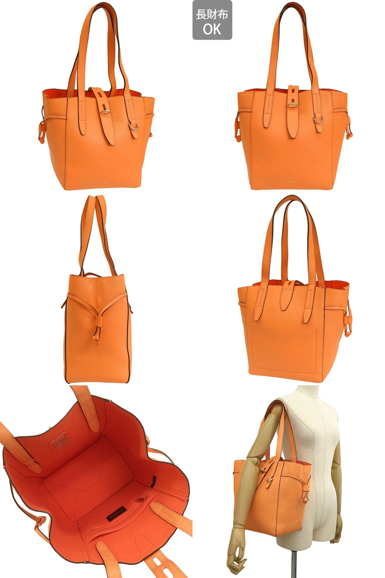 極美品　フルラ　2wayショルダーバッグ　オレンジ系　サフィアーノレザー　大容量 FURLA フルラ トートバッグ 2WAY ショルダーバッグ レディース