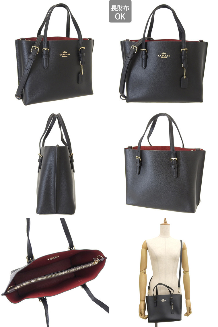 COACH（コーチ） バッグ ショルダーバッグ バッグ ブラック トルー