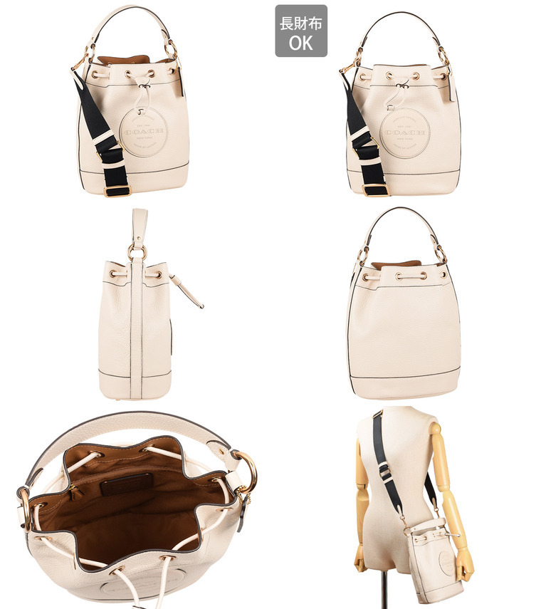 COACH（コーチ） バッグ ショルダーバッグ 2way アウトレット c4100