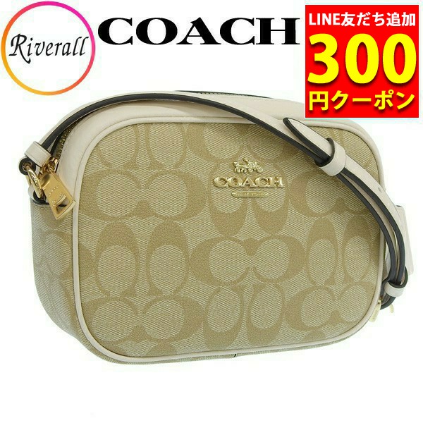 COACHコーチ ノース／サウス フォーン クロスボディ ルージュ 完売品 人気 ショルダーバッグ 免税店直販