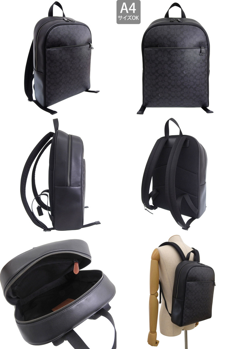 ✨新品未使用✨コーチ　リュック　オーウェン　A4可　PC可　レザー　ブラック COACH（コーチ） バッグ メンズ リュック リュックサック アウトレット