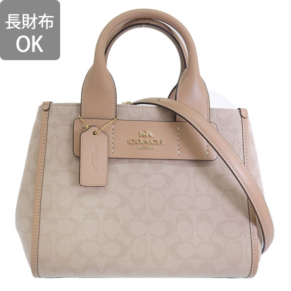 新品未使用　タグ付き　コーチ　トートバッグ　ベージュ　2way ハンドバック COACH コーチ バッグ レディース ショルダーバッグ トートバッグ