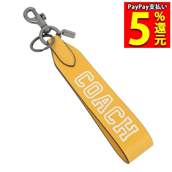 キーリング コーチ アウトレットの通販 価格比較 価格 Com キーリング コーチ アウトレットの通販 価格比較 価格 Com