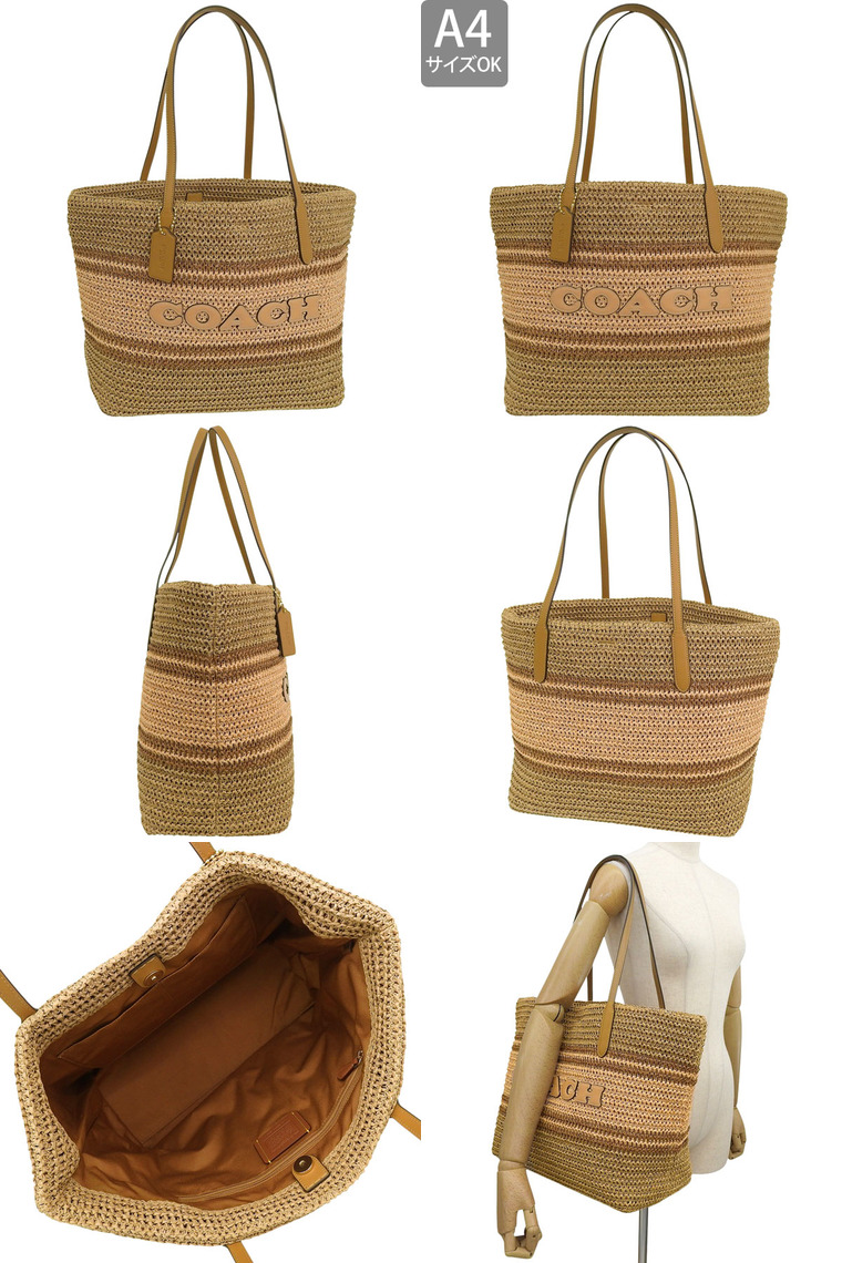 coach カゴバッグ　美品⭐︎ COACH コーチ バッグ レディース トートバッグ アウトレット