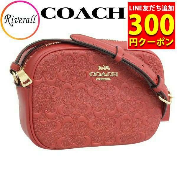 COACHコーチ ノース／サウス フォーン クロスボディ ルージュ 完売品 人気 ショルダーバッグ 免税店直販