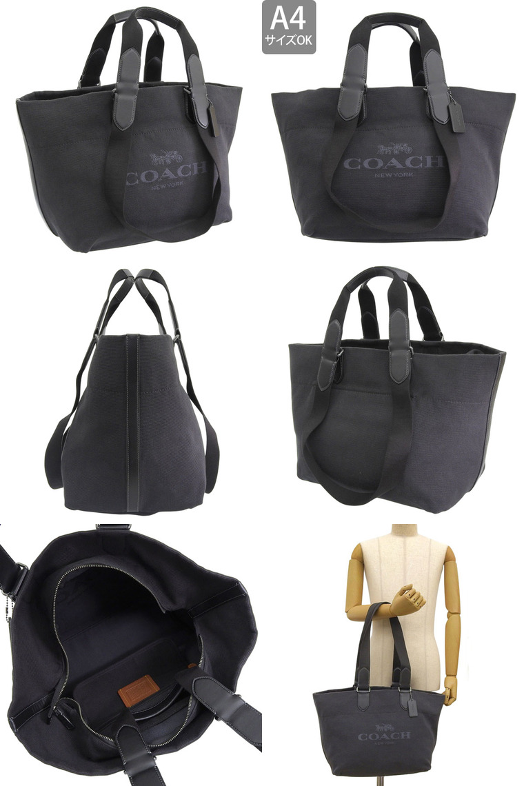 コーチ メンズ COACH レザー 2Way ショルダーバッグ トートバッグ COACH（コーチ） バッグ メンズ 2WAY トートバッグ アウトレット