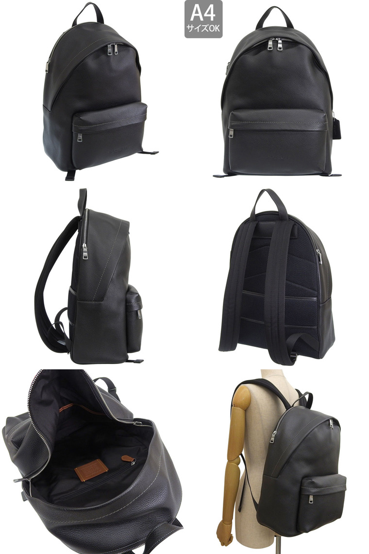 【美品】 コーチ ボディバッグ チャールズ パック リュック メンズ 牛革 黒 COACH（コーチ） バッグ レディース リュック リュックサック バック