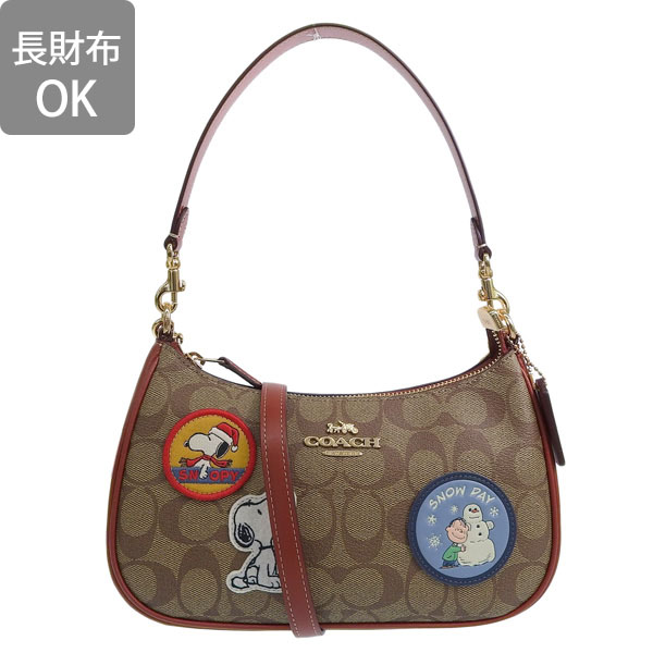 コーチ COACH バック （ブラウン）