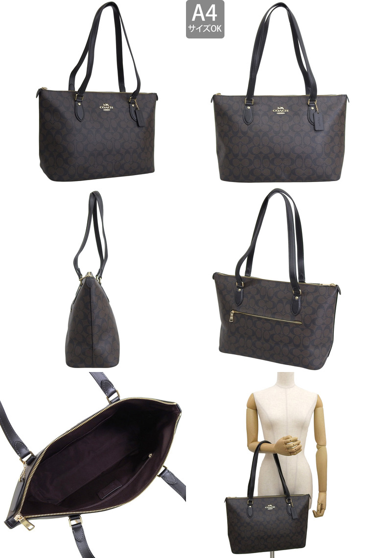 COACH コーチ バッグ レディース トートバッグ アウトレット ブラウン