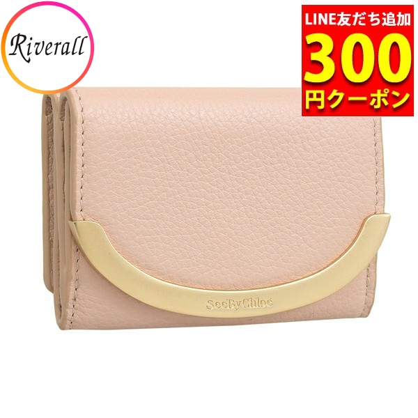 【ポイント10倍】シーバイクロエ 財布 レディース 三つ折り財布 パウダー LIZZIE SBC COMPACT WALLETS CHS19AP8913496K0 SEE BY CHLOE