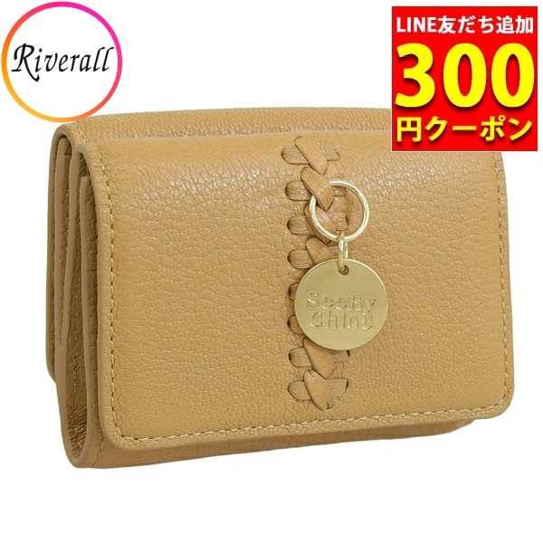 【ポイント10倍】シーバイクロエ 財布 レディース 三つ折り財布 レザー ベージュ TILDA COIN PURSES CHS20UP915305268 SEE BY CHLOE