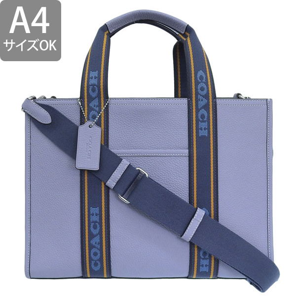 コーチ バッグ レディース トートバッグ 2WAY ショルダーバッグ アウトレット レザー ブルー CM067SVW6H COACH A4対応 :  cm067svw6h-zz : Riverall(リヴェラール)Yahoo!店 - 通販 - Yahoo!ショッピング