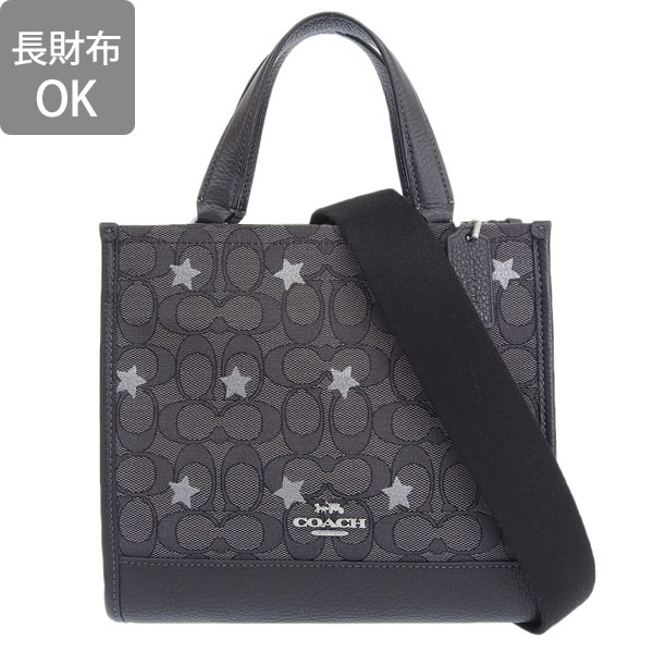美品　COACH デンプシー C5637 2WAYショルダーバッグ ハンドバッグ 公式】コーチアウトレット | デンプシー トート 22 シグネチャー