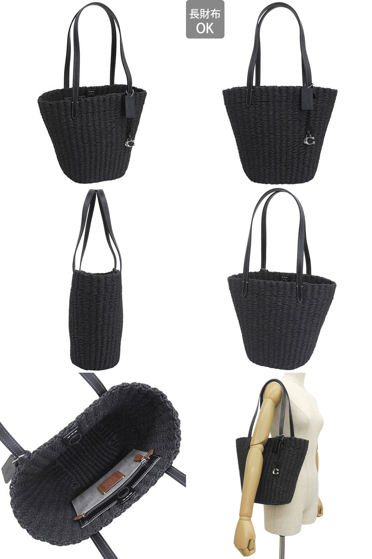 ⭐️現行・極美品⭐️コーチ ローグ30 スパンコール トートバック 2way 黒 COACH（コーチ） バッグ レディース トートバッグ アウトレット