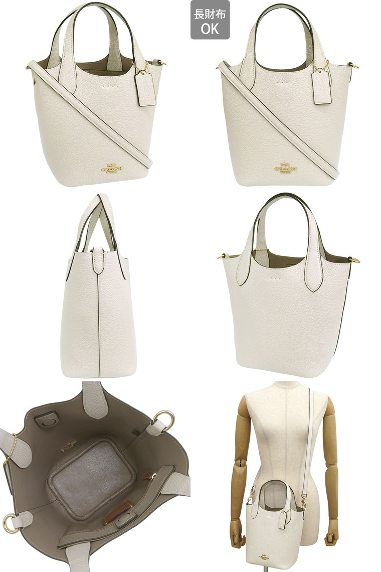 COACH コーチ バッグ レディース ショルダーバッグ 2way 斜