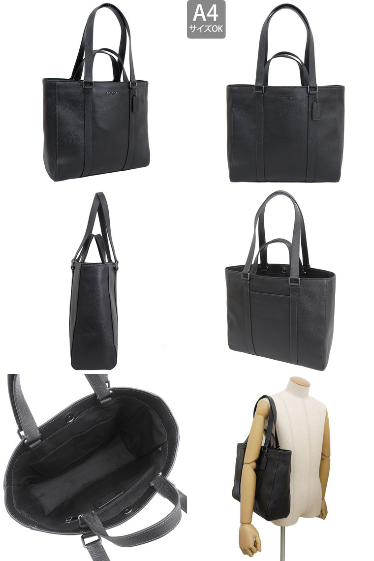 【極美品】コーチ ハドソン ダブルハンドル トートバッグ ビジネス レザー 黒 COACH OUTLET｜【公式】ハドソン ダブル ハンドル トート