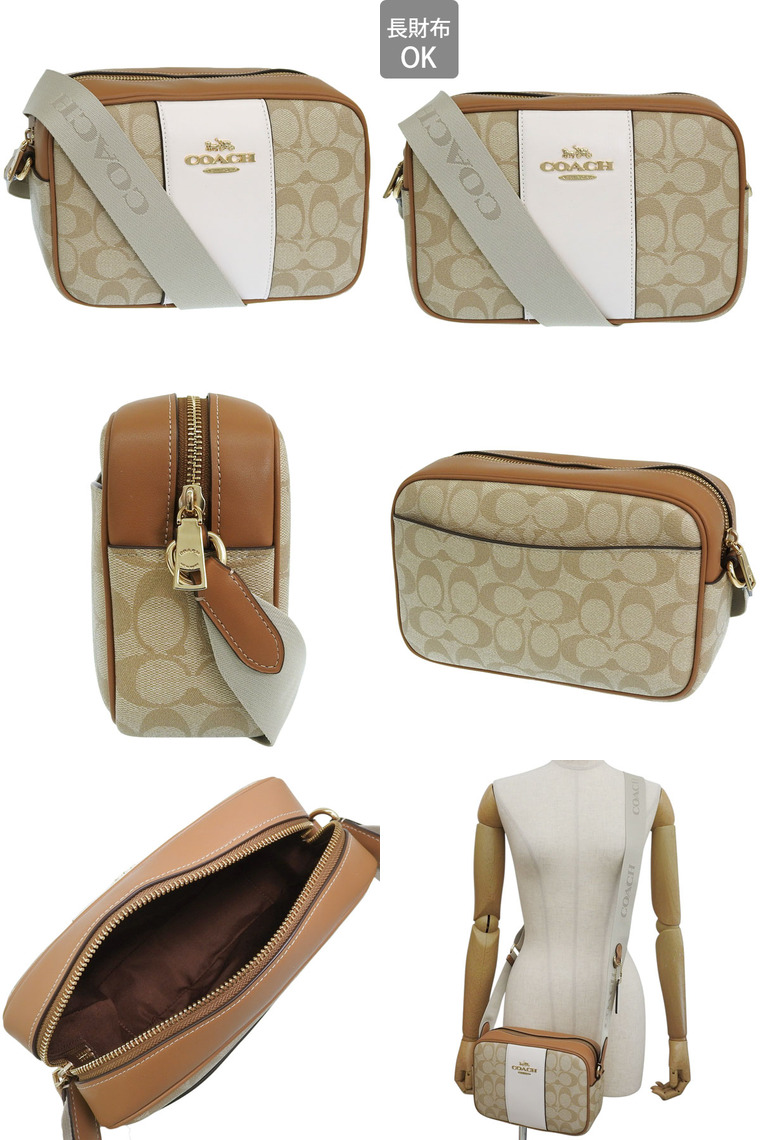 COACH（コーチ） バッグ レディース ショルダーバッグ アウトレット