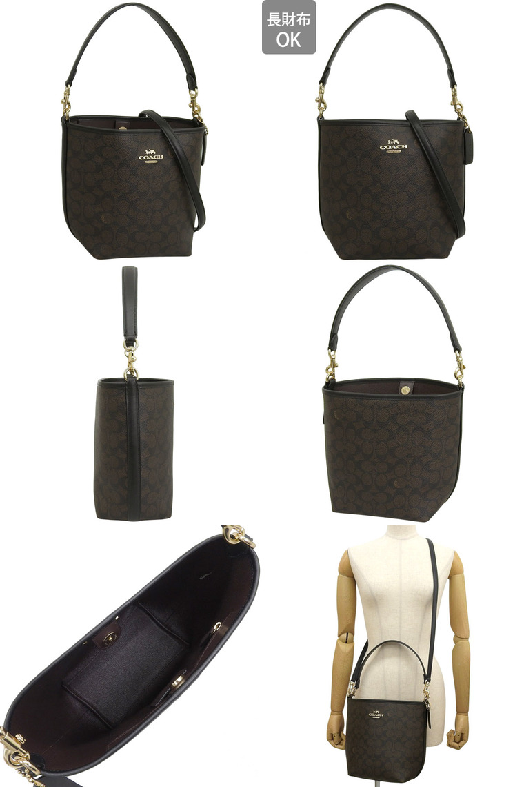 COACH コーチ バッグ レディース ショルダーバッグ アウトレット